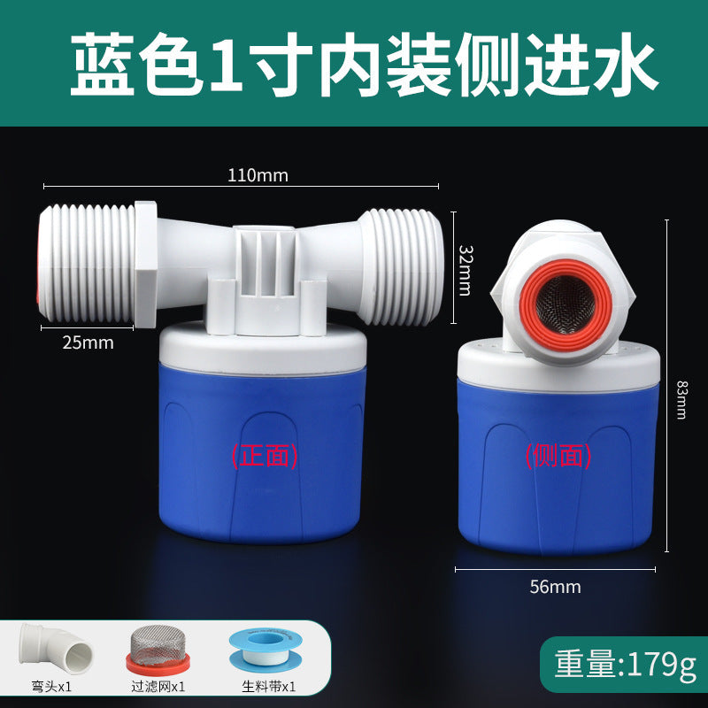 Water tower water tank plastic float valve switch water slot fully automatic water stop valve controller water full self-stop valve