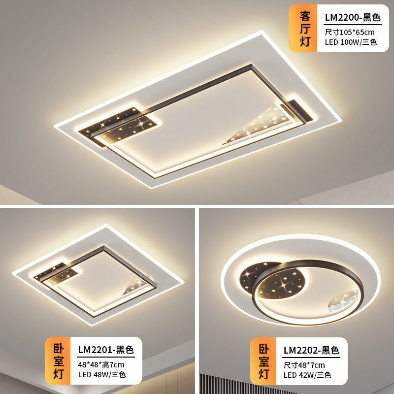 Living room ceiling light modern simple atmosphere led Zhongshan main lighting Daquan whole house package combination 2025 new