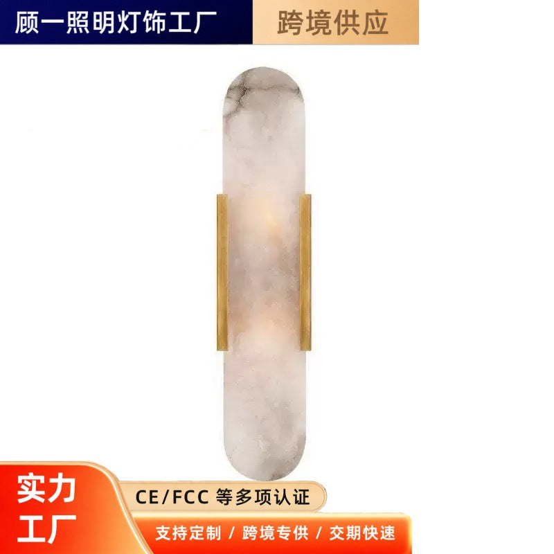 All copper marble wall lamp bedroom accessible luxury post-modern living room designer creative bench bedside lamp wall lamp wall lamp