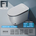 Authentic smart toilet - all-in-one, fully automatic, no water pressure limitation, voice & radar sensor activated electric toilet for home use
