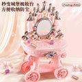 New children's cosmetics toy princess doll set dressing table play house girl makeup box birthday gift