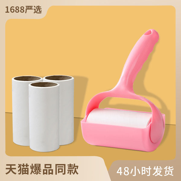 Tear-off hair sticker roller sticker dust paper clothes sticker pet hair clothing hair removal brush manufacturer wholesale