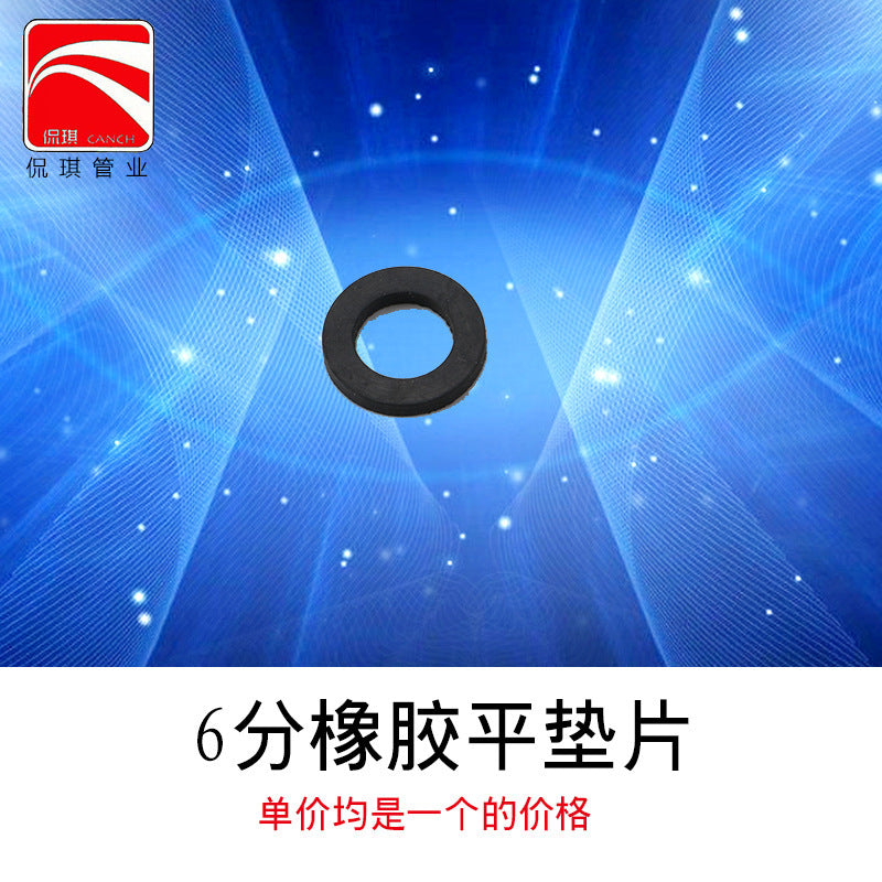 Bellows silicone pad manufacturers supply rubber sealing rings PTFE high temperature gaskets anti-leakage high temperature sealing rings