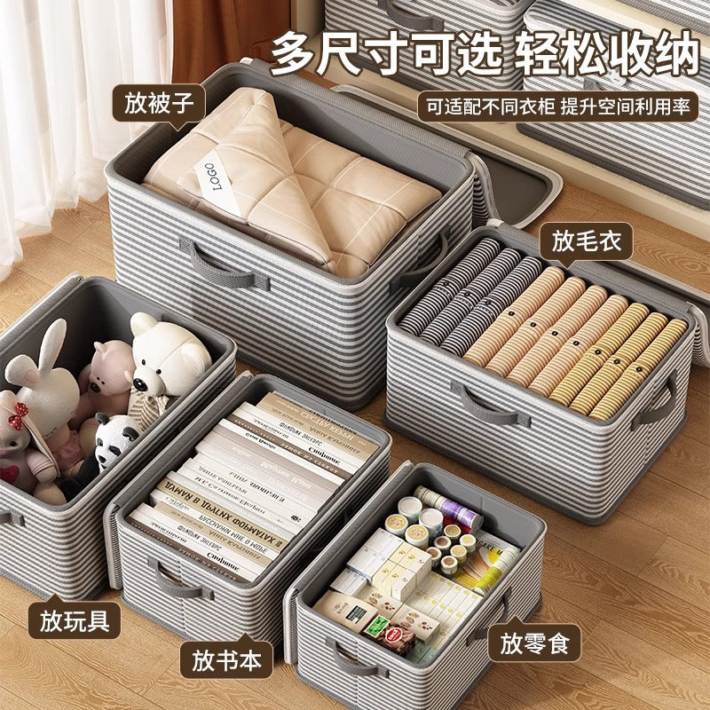 Locked storage box, household wardrobe, clothes, quilts, toys, sorting box, foldable password, storage box artifact
