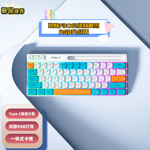 Tarantula F3061 Wired Keyboard Small Laptop Office Desktop Computer E-sports Games Unisex