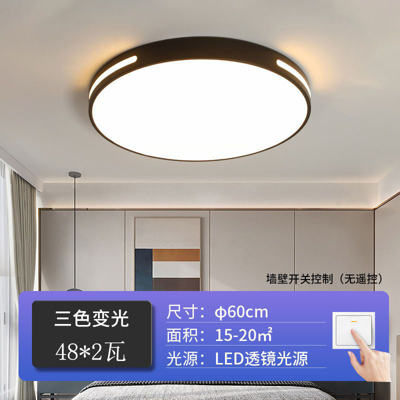 2025 new bedroom light led simple modern living room ceiling light Nordic style master bedroom light super bright whole house lighting