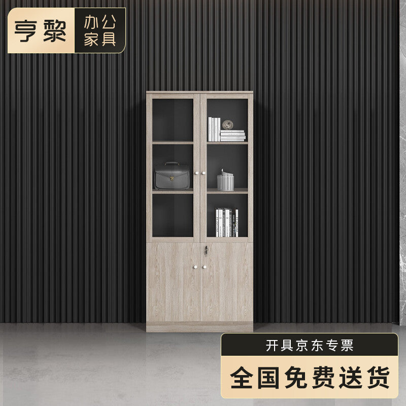 Wooden file cabinet storage cabinet floor standing tall cabinet office document cabinet financial lockable filing cabinet two doors