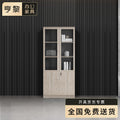 Wooden file cabinet storage cabinet floor standing tall cabinet office document cabinet financial lockable filing cabinet two doors