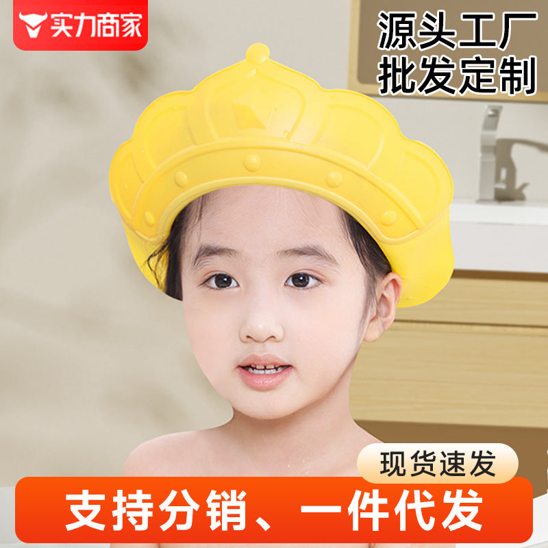 Baby shampoo cap - waterproof, ear-protecting, adjustable bath visor for kids