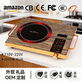 wholesale ceramic stove for home light wave stove high power english version tea stove touch english foreign trade small household appliances