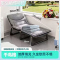 Foldable bed single bed office nap handy gadget simple lunch break portable family  companion recliner