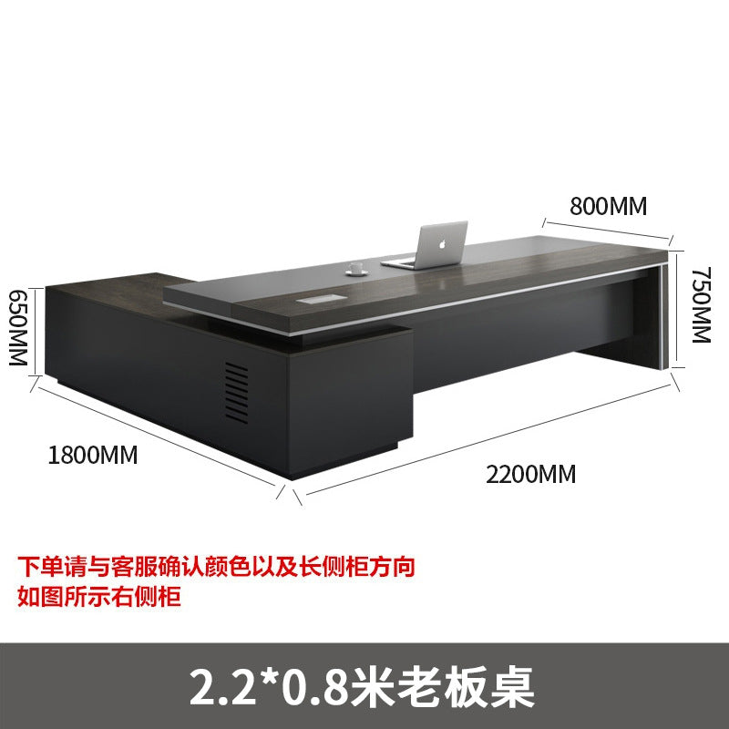 Boss, office desk and chair combination, simple modern manager, computer desk, office president, large desk supervisor, work desk