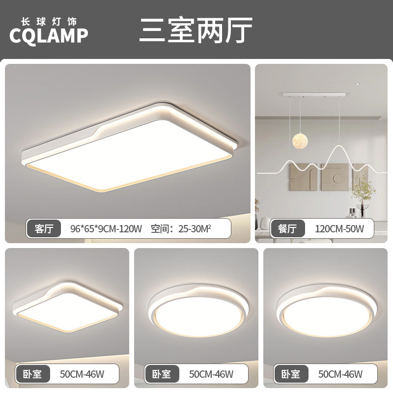 Living room headlight lighting simple ultra-thin full spectrum led ceiling light bedroom advanced sense Zhongshan Lighting Factory direct sales