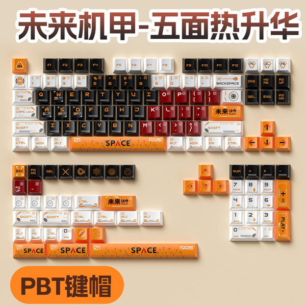 Silver engraving customized keycaps, the original hot sublimation two-color injection molding keys take a full set of PBT for general mechanical keyboards