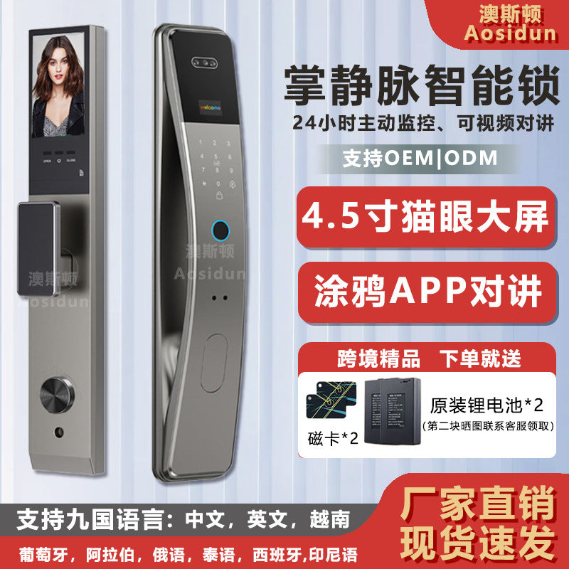 3d face recognition smart lock palm vein smart door lock rental house graffiti intercom password lock manufacturer in stock