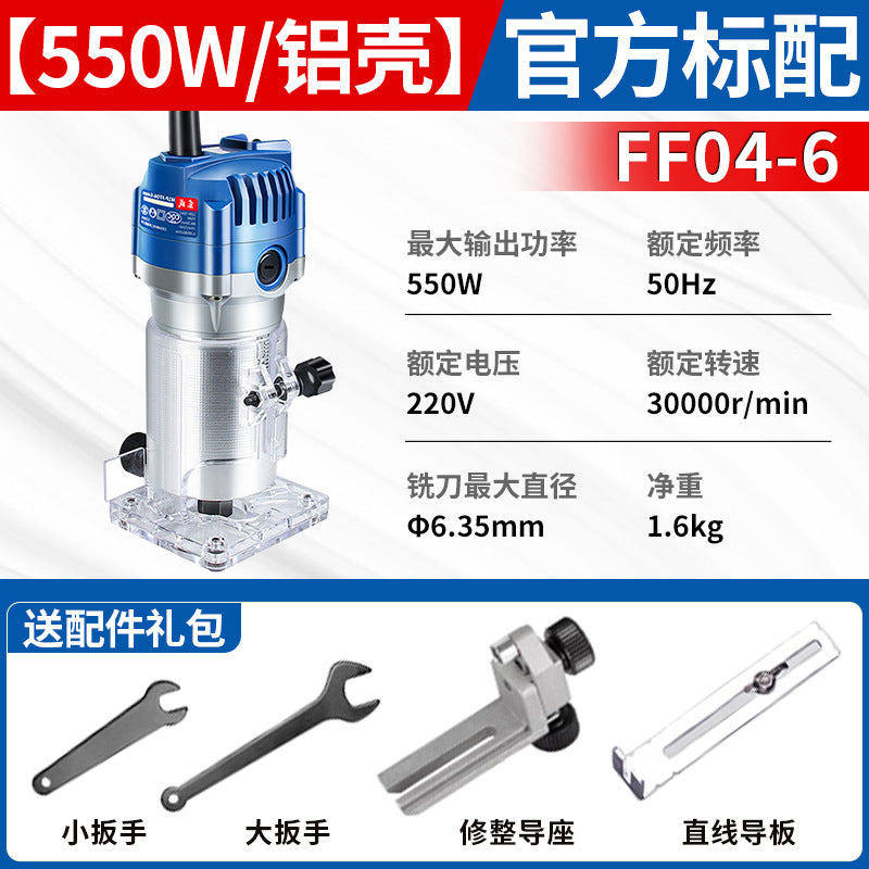 Dongcheng edge trimming machine multi-function hole opener engraving dongcheng gong flip aluminum plastic plate slotting woodworking seam tool