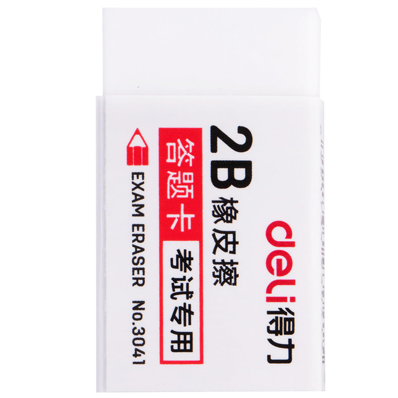 Deli 3041 Lianzhong ternary eraser 2B exam office eraser 2B eraser student supplies stationery wholesale