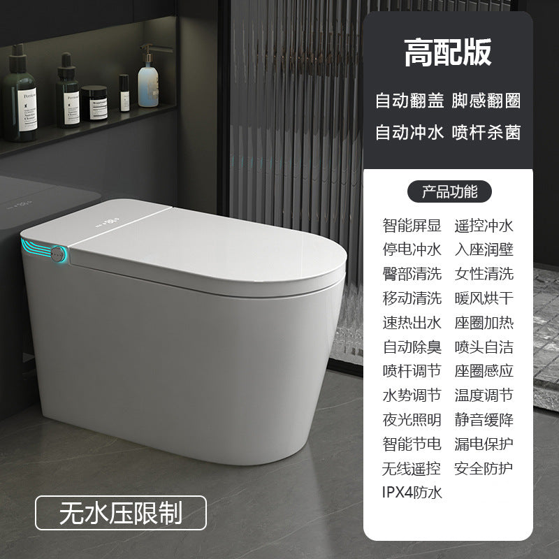 Smart toilet cover, home toilet, automatic induction voice control, splash-proof and deodorant toilet