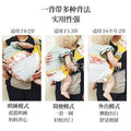 Baby carrier newborn sling front-carry infant hip seat easy outing waist carrier - upgraded version