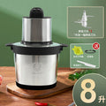 8l black (a set of knives)