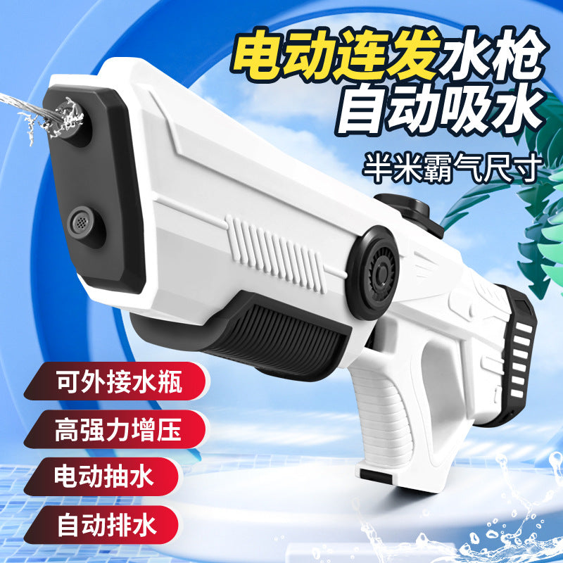 self-priming electric water gun automatic continuous water gun high pressure large capacity boys water toy wholesale