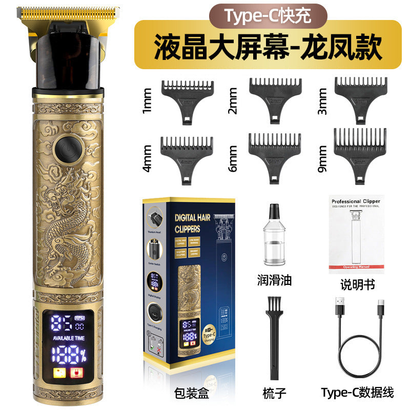 household multifunctional hairdresser neutral electric clipper bald head oil head push shaving electric clipper