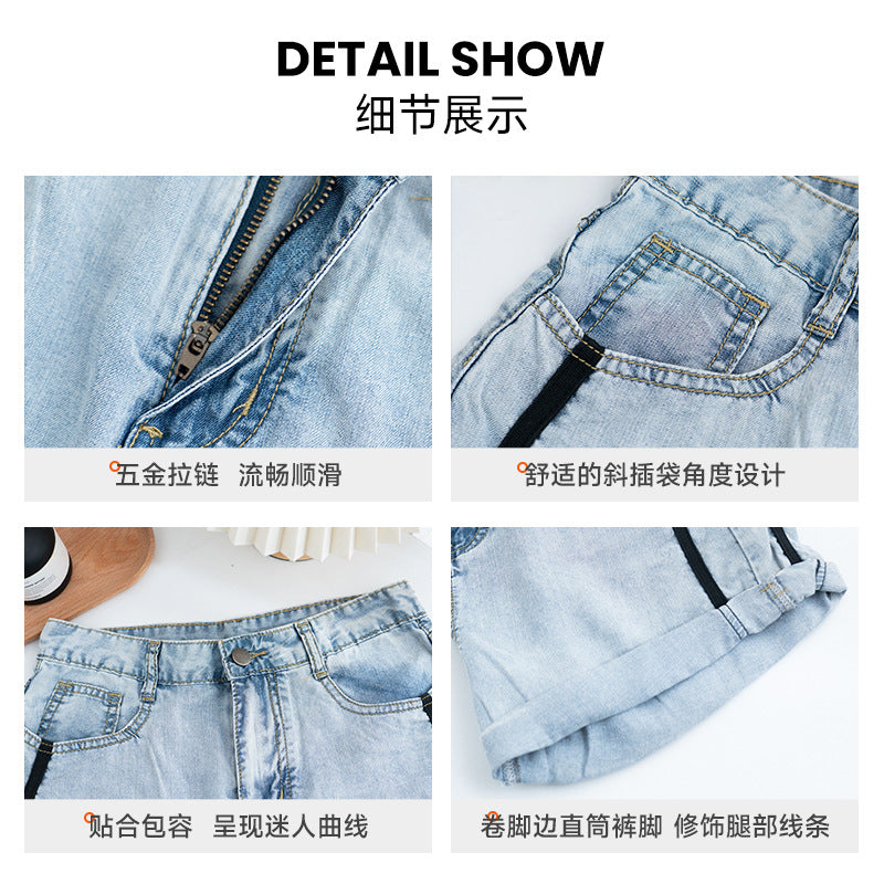 Xintang denim shorts women's summernew arrivalk-stylefashion washed blue gray three-quarter pants rolled feet silm shorts