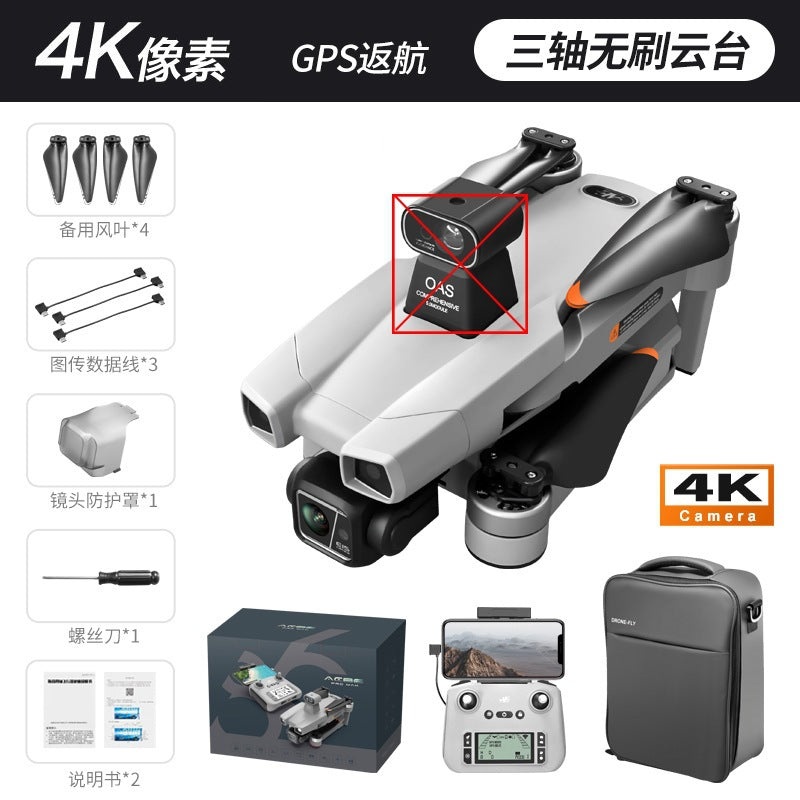 Ae86 drone with digital image transmission, 3-axis gimbal, hd aerial photography, remote control aircraft, gps auto-return, and flight controller