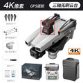 [no obstacle avoidance] ae86 gray [4k lens-gps return-5g digital image transmission]