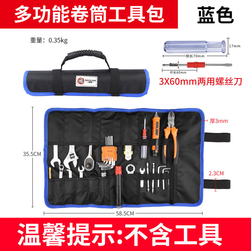 Roll-up tool bag tool kit electrician's portable waist bag wear-resistant storage bag multifunctional handheld installation roll-up bag