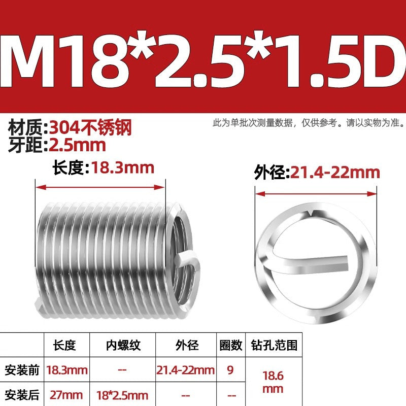 304 stainless steel wire braces, screws, threaded sheaths, screws, US fine teeth M2M3M4M5M6M8-M24