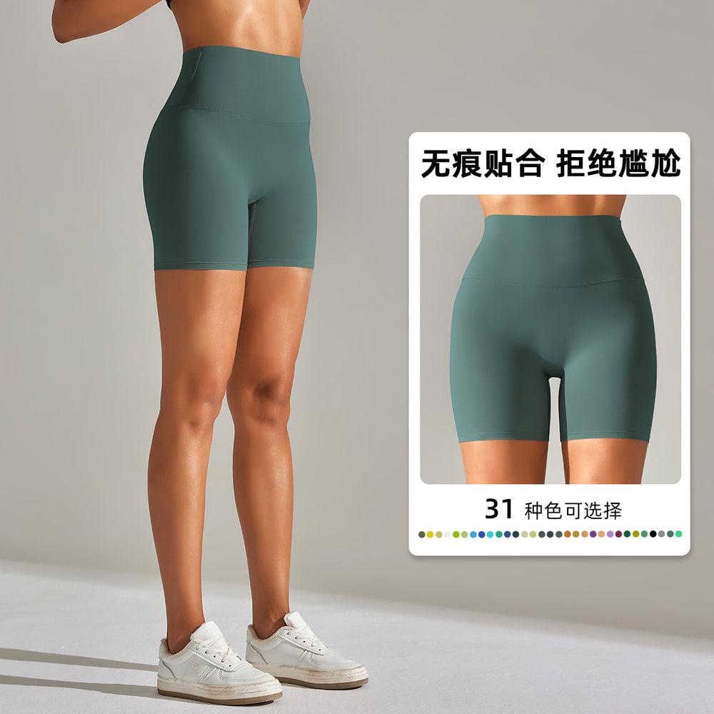 New arrival no awkward line nude high waist yoga pants women's double-sided brushed peach butt tight sports three-quarter pants