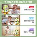 Kids' frog dancing robot toy with lights, singing, educational early learning machine, gift for boys and girls ages 0-3