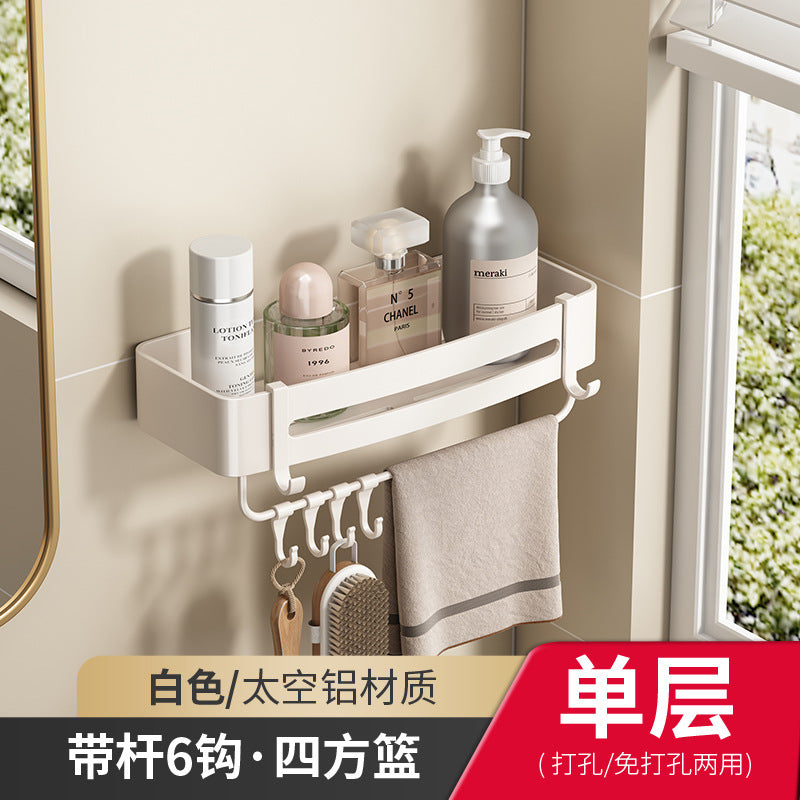 White towel rack No punching toilet Bathroom rack Toilet towel storage Bathroom hardware pendant set