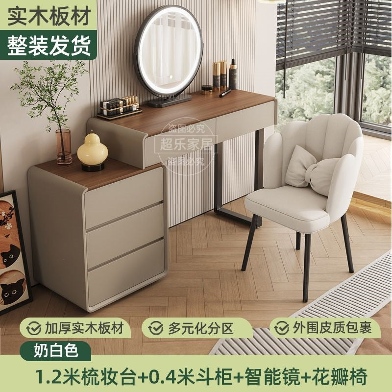 Vanity table bedroom casual walnut color chest of drawers vanity table all-in-one small makeup table retractable makeup table