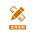 Color/size/material supports personalized, please contact customer service