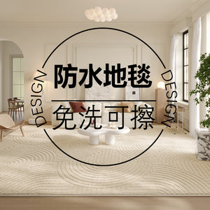 Waterproof and stain-resistant living room rug, new style, no-wash, wipeable, low-maintenance, light luxury, high-end diatomaceous earth silk sofa blanket/mat