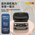 High-quality sports running bluetooth headphones, true wireless ear clip type, large capacity, long battery life, suitable for huawei and apple