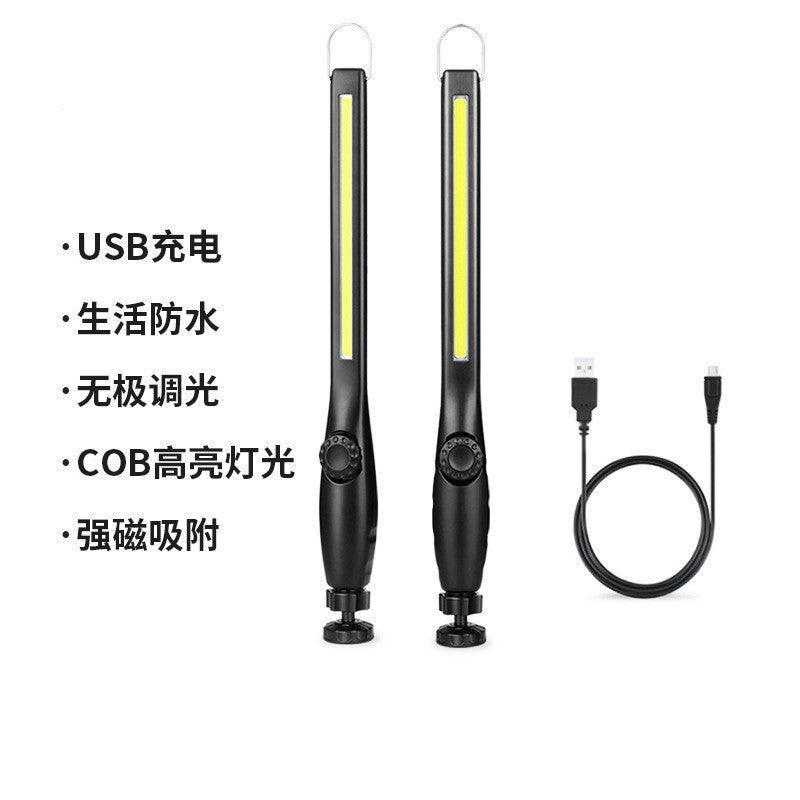 Cross-border magnetic highlight COB work light stepless dimming automotive lighting led hand-held USB charging maintenance light