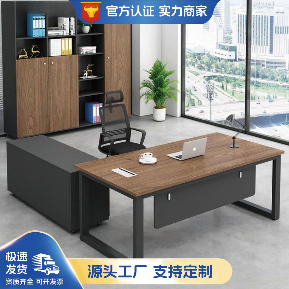 Manager's desk executive desk boss desk minimalist modern office furniture single person executive desk table