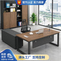 Manager's desk executive desk boss desk minimalist modern office furniture single person executive desk table