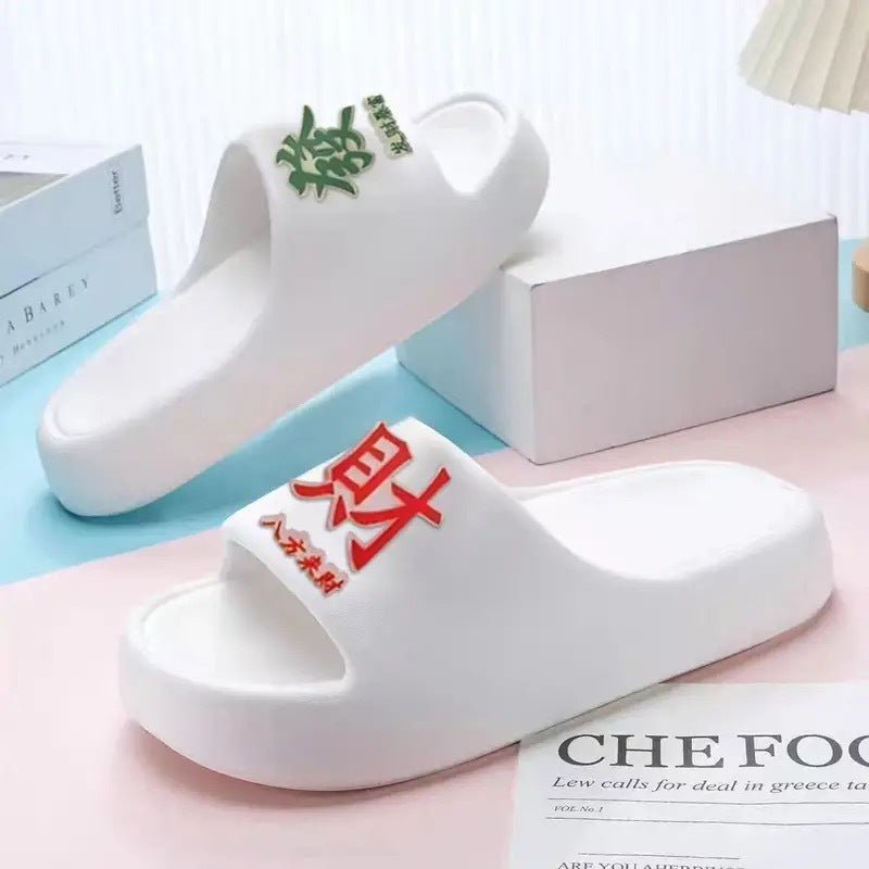 2026 new women's summer slippers - cloud-like comfort, soft sole, casual home wear, thick-soled one-strap slides for bathroom use
