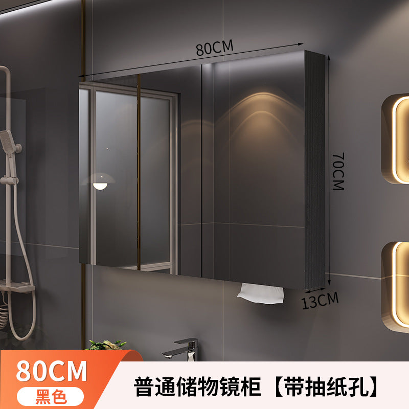Smart bathroom mirror cabinet Wall-mounted with lamp defogging dressing Multi-layer solid wood storage cabinet Bathroom mirror cabinet