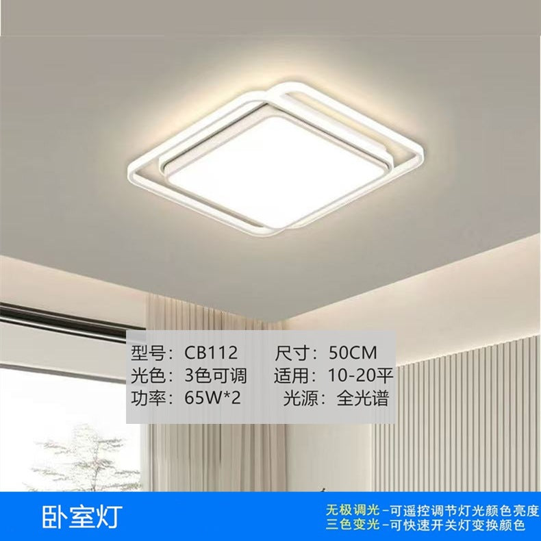Ceiling light 2025 new lamps modern simple living room light Nordic bedroom light whole house package room lighting