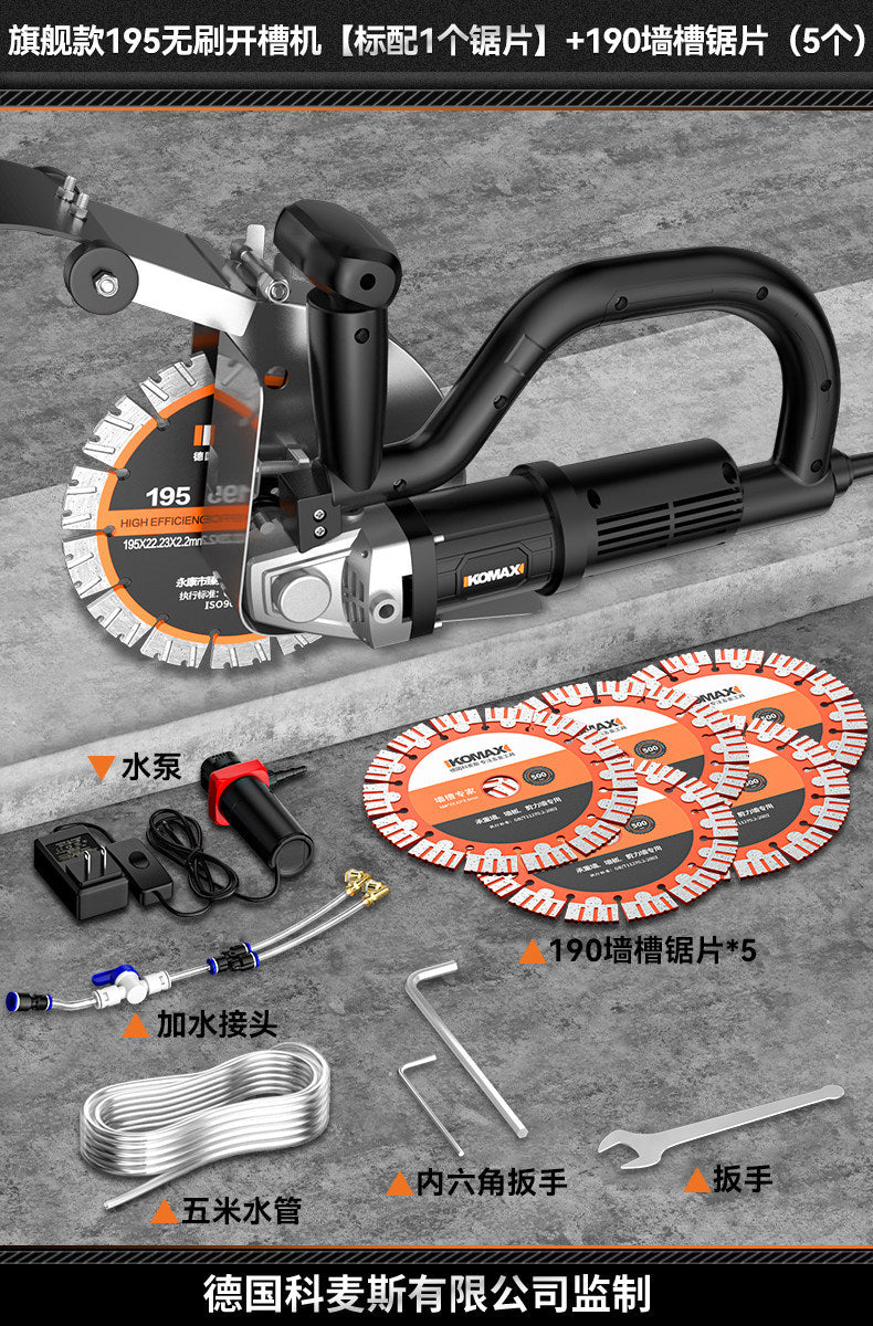 Multi-purpose brushless grooving machine - wall cutting machine - electrician & plumber's essential - one-pass wall grooving tool