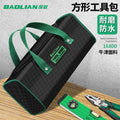 Electrician's tool bag - heavy-duty, wear-resistant, portable, multi-purpose hardware canvas waterproof repair kit