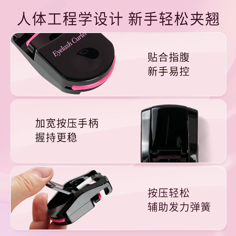 Rhino lady eyelash curler - no pinch, manual eyelash curling tool, mini wide angle eyelash curler, eyelash specific tool