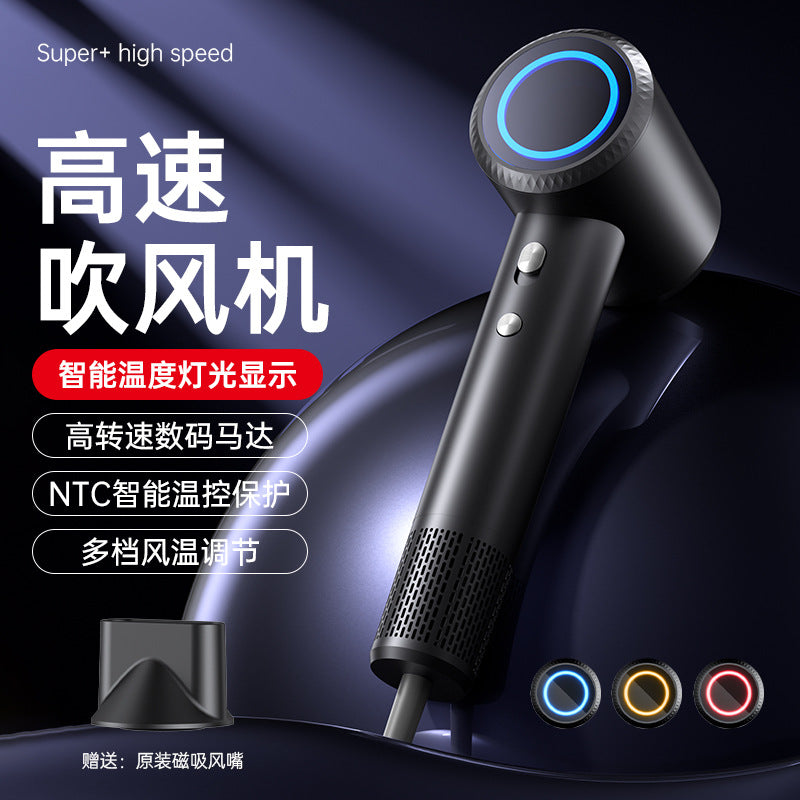hotel high-speed hair dryer hair care leafless high-speed wall-mounted hair dryer manufacturer wholesale