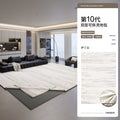 Jinrui removable and washable carpet replacement carpet surface optional style [only the carpet surface needs to be used with the carpet bottom]