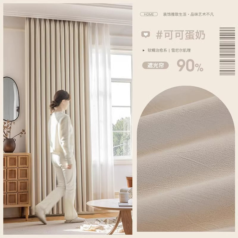 French thickened money flower chenille curtains blackout bedroom curtains fabric high-end shaoxing keqiao curtains wholesale